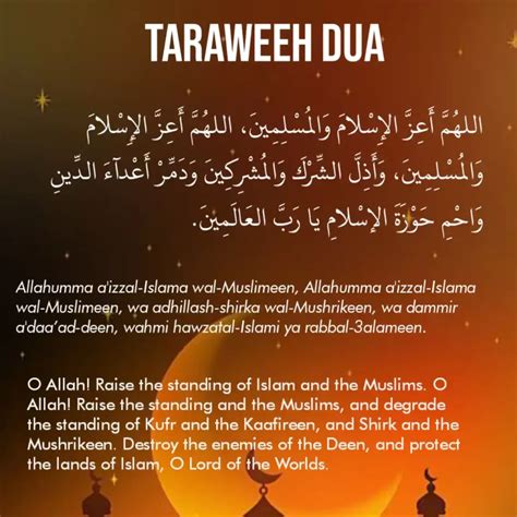 3 Dua After Ruku In English With Transliteration And Arabic Text