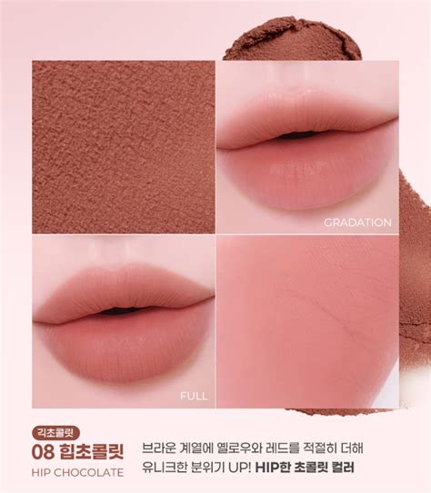 Colorgram Nude Blur Tint G COLOR Shopee Malaysia