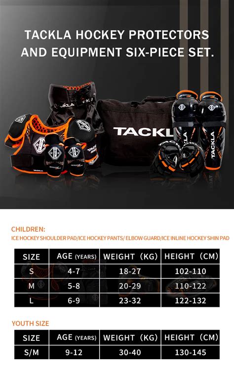 Tackla Brand Hockey Protective Gear Full Set - Buy Roller Hockey Street ...