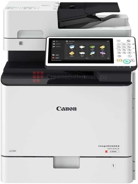 Canon Imagerunner Advance C I Iii C