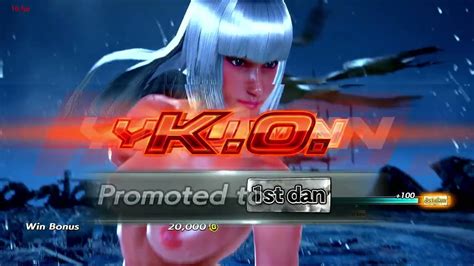 TEKKEN 7 LILY 18 TAN ARCADE YouTube