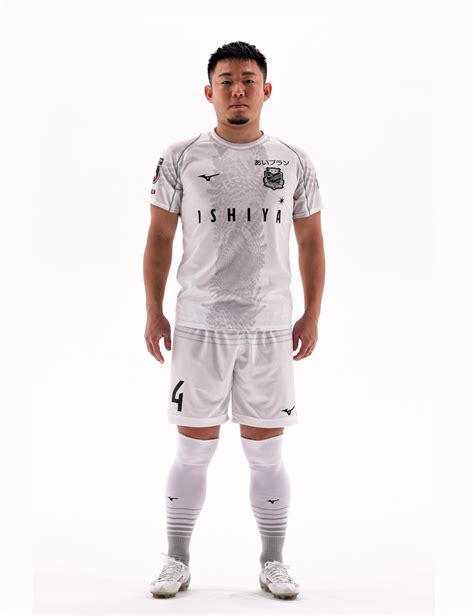 Hokkaido Consadole Sapporo 2023 Kit Ketiga