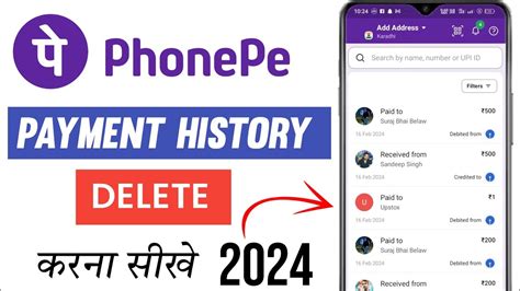 How To Delete Phonepe Transaction History Phonepe Payment History