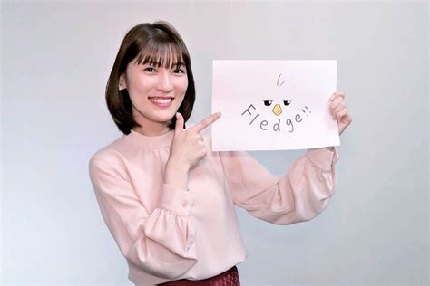 大竹彩加さんのインスタグラム写真 大竹彩加instagram「【お知らせ📻】 なんと！ この春から、私と本間アナの新人2人による新