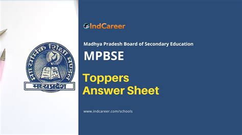 Mp Board Toppers Answer Sheet Indcareer Schools