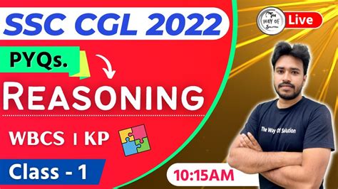 SSC CGL Reasoning Previous Year Questions CGL Class 2022 WBCS KP