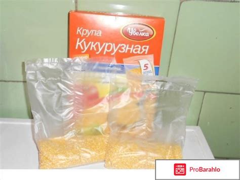 Сколько варить кукурузную кашу в пакетиках | Сайт отзывов покупателей