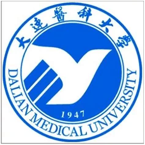 Dalian Medical University Dmu China Admissions