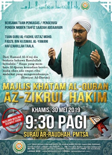 Majlis Khatam Al Quran Pondok Moden Tahfiz Saadah Addaarain