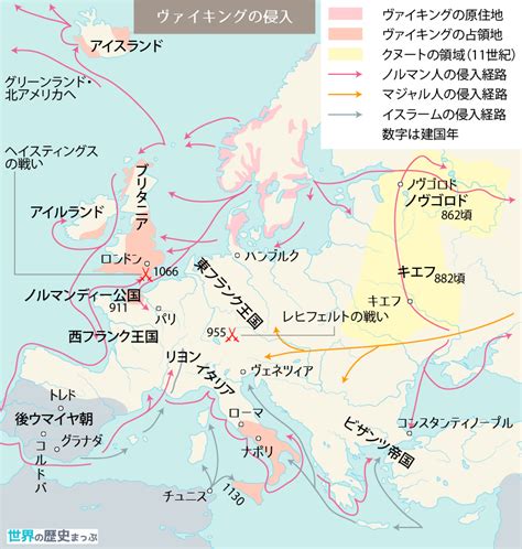 あのころの 910世紀の墓所で見つかったバイキングの死装束にアラビア語