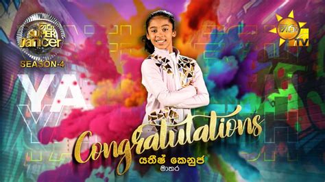 Live 🔴 Hiru Super Dancer Season 4 රන් කිරුළ දිනාගත් යතීෂ් කෙනුජ ඔබට