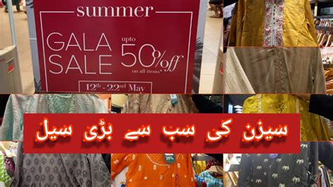 J Junaid Jamshed Summer Collection J Summer Sale Upto Off Youtube