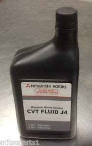 Genuine Mitsubishi Dia Queen J1 J4 CVT Transmission Fluid ATF 5 Quarts ...