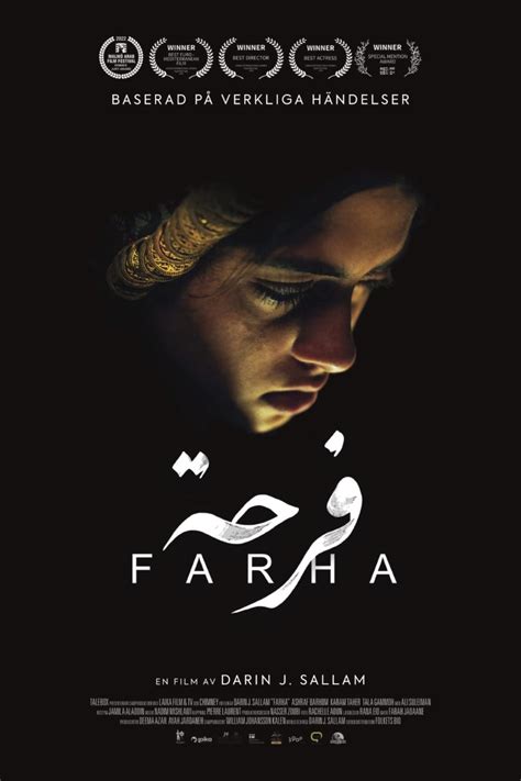 Farha (2021) | MovieZine