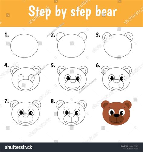 Step By Step Drawing Bear Children Stock Vector (Royalty Free ...