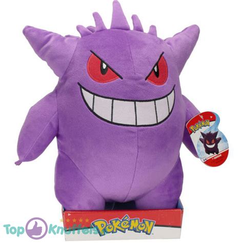 Pokemon Gengar Pluche Knuffel 30CM Kopen Topknuffels Nl