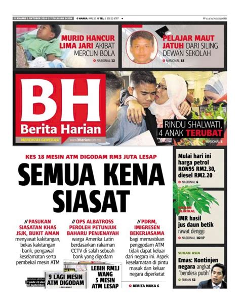 Surat Khabar Berita Harian