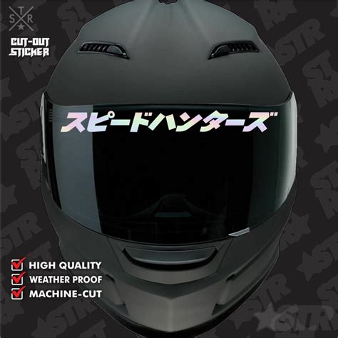 Speedhunters Japanese Kanji Cut Out Sticker For Helmet Motorcycle