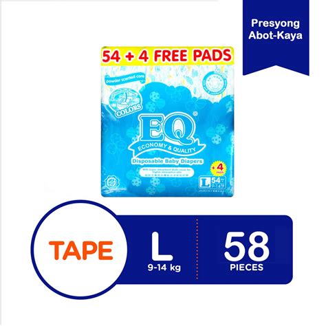 Eq Colors Jumbo Pack Large 544 S Tape Baby Diapers Shopee Philippines