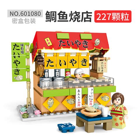 Sembo Japanese Street Food Street Taiyaki Street Scene Sembo