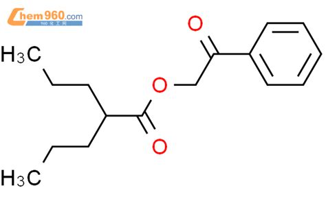 Cas No Pentanoic Acid Propyl Oxo Phenylethyl Ester