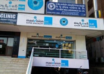 5 Best Eye Hospitals In Vizag AP 5BestINcity