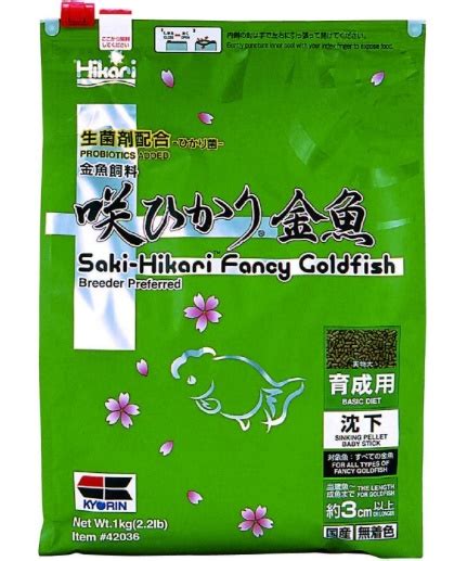 Корм для рыб Saki-Hikari Fancy Goldfish Balance Sinking тонущий 1 kg, 42036
