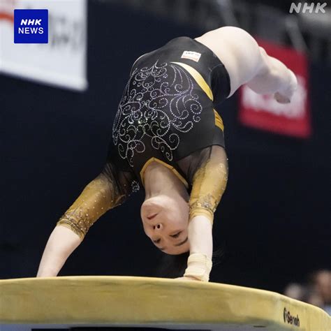 体操 Nhk杯が開幕 パリオリンピックかけた大会 宮田笙子がトップ 2位は岸里奈 3位は岡村真 女子の1日目 Nhk 体操