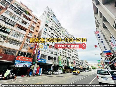 拍定｜台中市南區德富路382號7樓之2｜德富路電梯三房｜長億南園名廈｜近台中高工－top法拍屋｜痞客邦