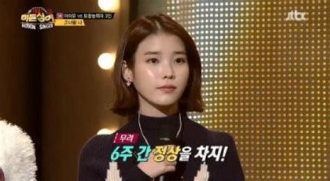 히든싱어2 아이유 88표로 역대 최다 득표 우승