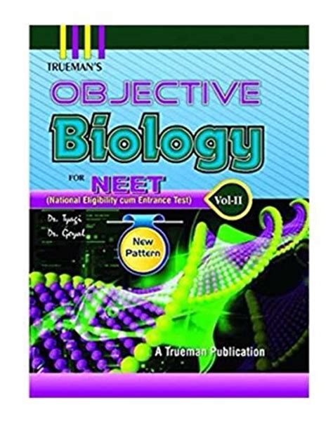 Trueman S Objective Biology For Neet Vol