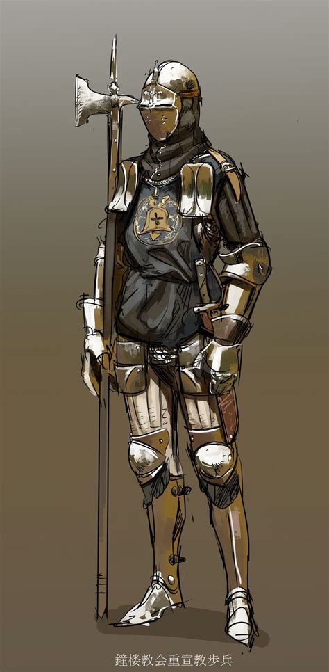 Pin by 太郎 坊屋 on 中世系イラスト in 2024 Armor drawing Medieval armor