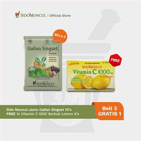 Jual Special Offer Sido Muncul Jamu Galian Singset 10 S Masuk Angin