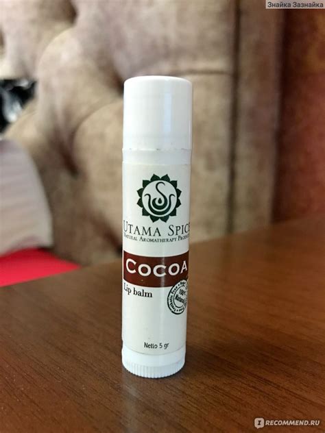 Бальзам для губ Utama Space Cocoa - «Полезная экзотика.» | отзывы