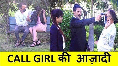 Call Girl Exposed Prank बुड्ढा करवाता था लड़की से गंदे काम 15th August Manisha Chauhan Prank