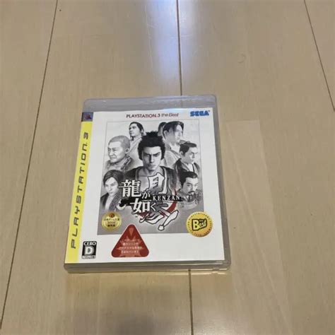 Ryu Ga Gotoku Kenzan Sega Yakuza Miyamoto Musashi Sony Ps Spiel Japan