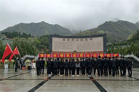 经济管理学院庆祝建党100周年献礼系列活动之二——缅怀先烈 牢记使命 建功新时代 陕西国防工业职业技术学院 经济管理学院