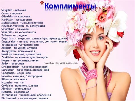 Turkish language, Learn turkish, Language