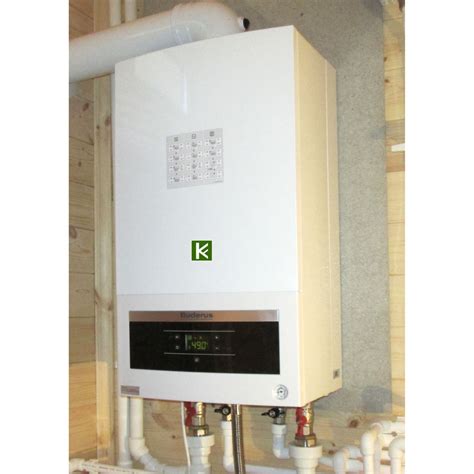Котел Buderus Logamax U072-35 купить 7736900671RU Будерус Логамакс цена