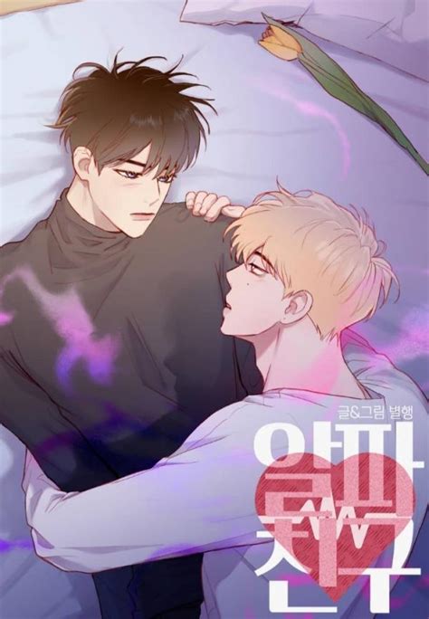 Alpha Buddy Yaoi Omegaverse Bl Manhwa Orchisasia Org