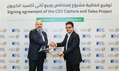 Gulf Cryo to invest, build, operate CO2 capturing plant for Petro ...