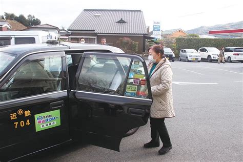 【光市】「便利よく助かる」「通院も安心」 予約制乗合タクシーがテスト運行