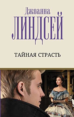 Vasha-Kniga.com - Russian Books in USA