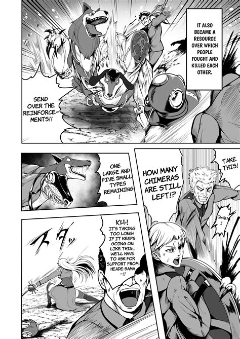 Sennyuu Ian Shoukou Inami The Undercover Comfort Officer Inami Page 3 Nhentai Hentai