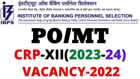 Ibps Po Recruitment 2022 Full Detail Download Notification And Syllabus