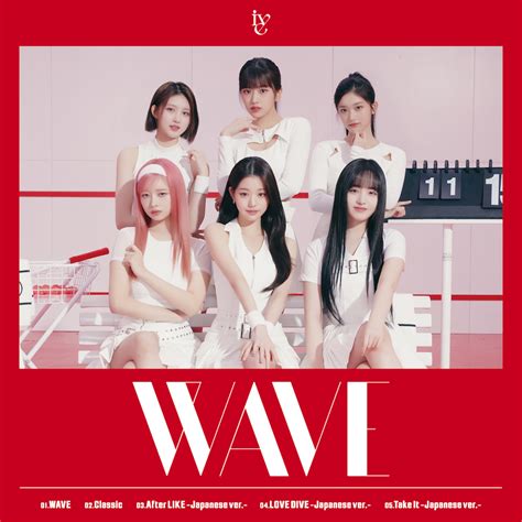 Ive、japan 1st Ep『wave』のジャケット公開and表題曲の先行配信も決定 Spice エンタメ特化型情報メディア スパイス