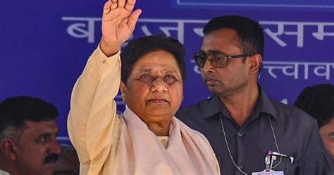 Lok Sabha Elections 2024 Bsp Releases Fresh List Of Candidates