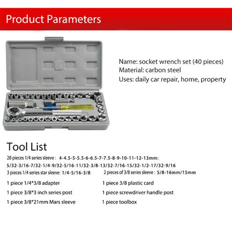 Original Aiwa Pcs Combination Socket Wrench Set Tool Kit In Pakistan