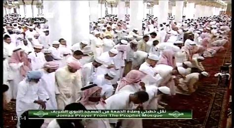 1st Ramadan 2012 Madeenah Jumuah Salah By Sheikh Ale Sheikh YouTube