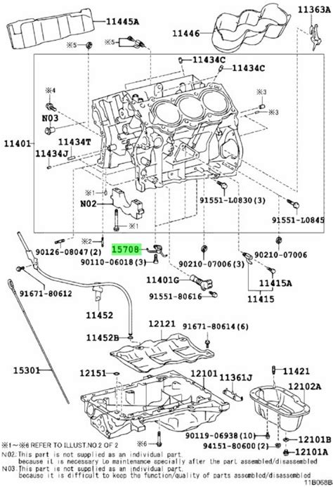 Buy Genuine Toyota Nozzle Sub Assy Oil No